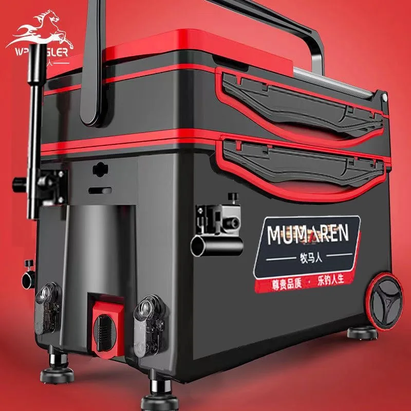 35L Lightweight Fishing Boxes with Wheel Multi-functional Tackle